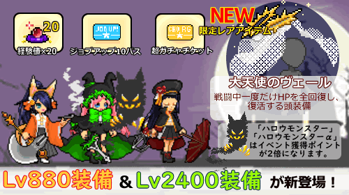 �X�v�����O�K�`��